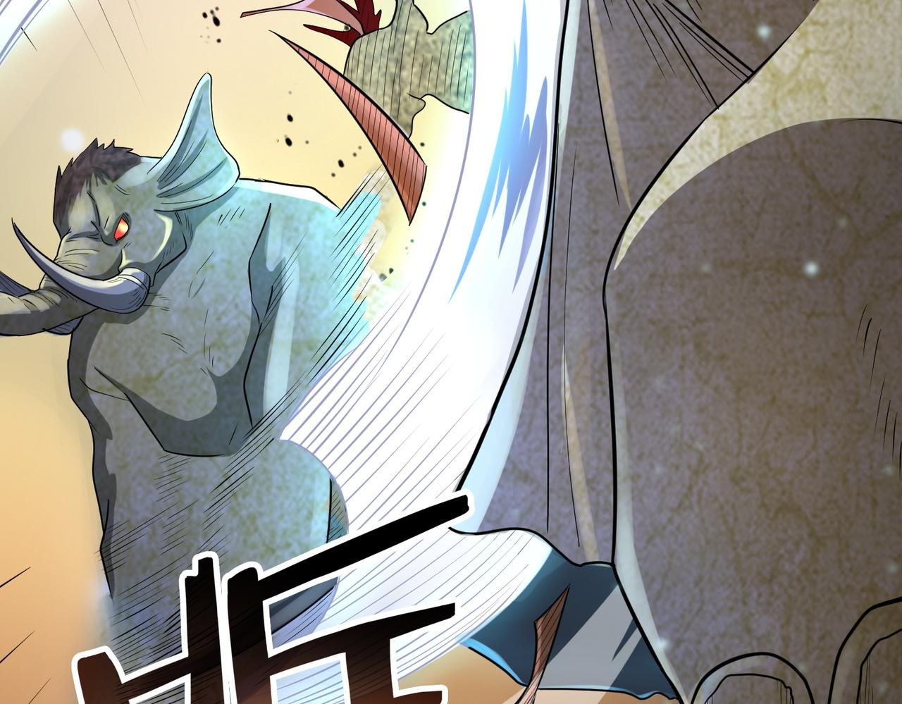 第15话 王的祝福！52