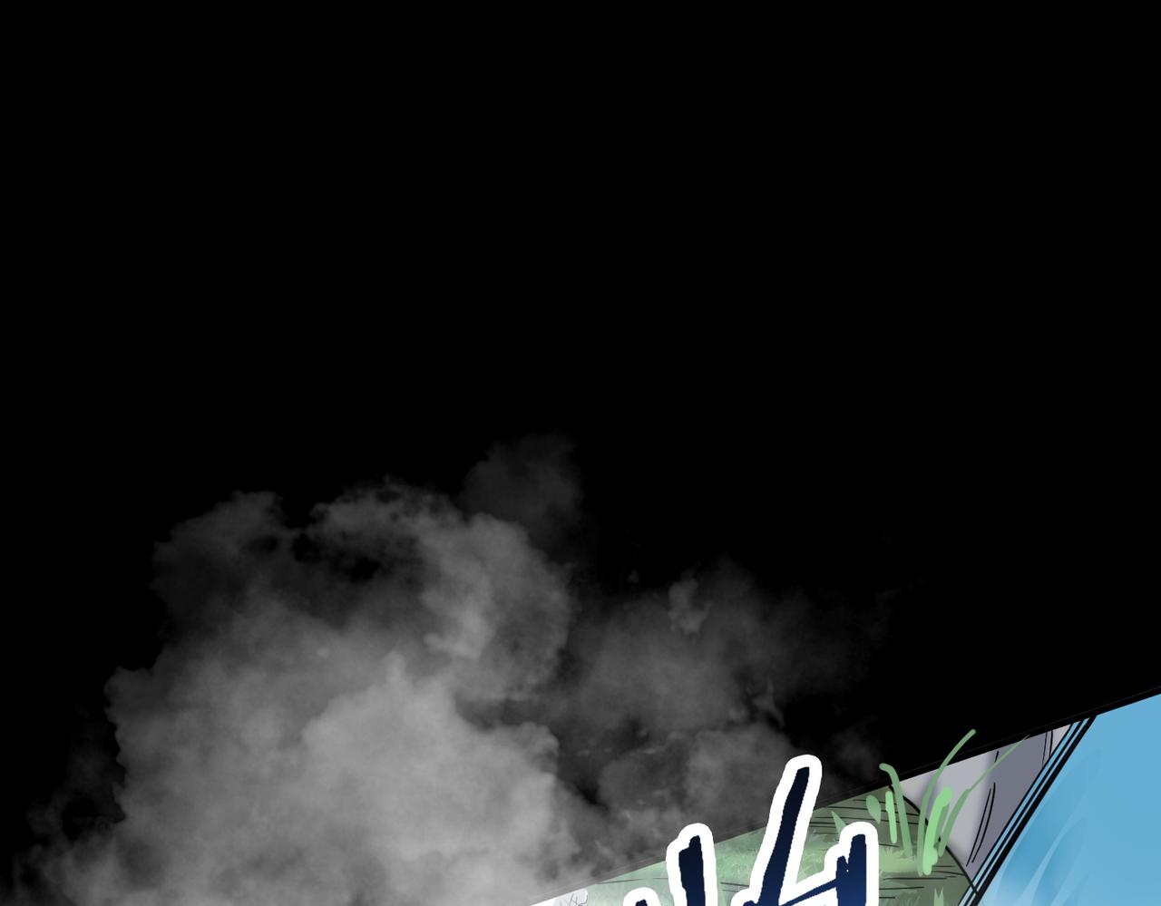第21话 攻略蚁穴41