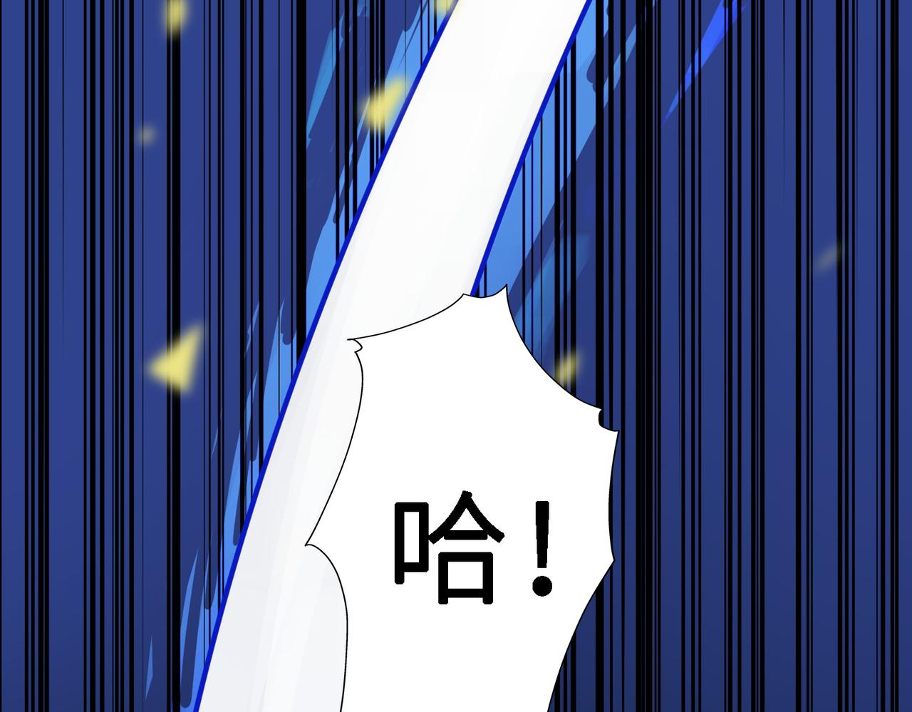 第11话 爆裂熊王134