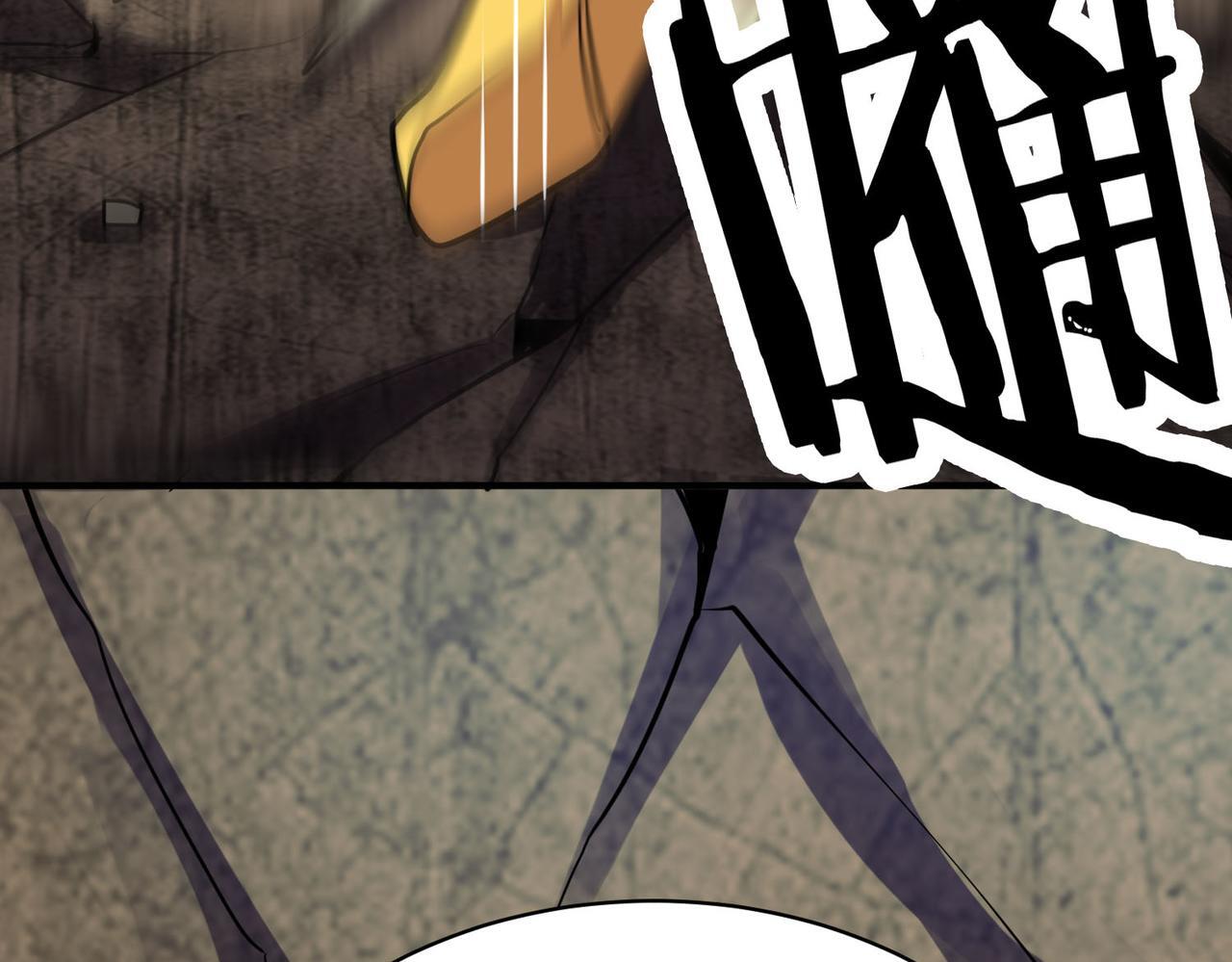 第75话 灭杀天罚者！160