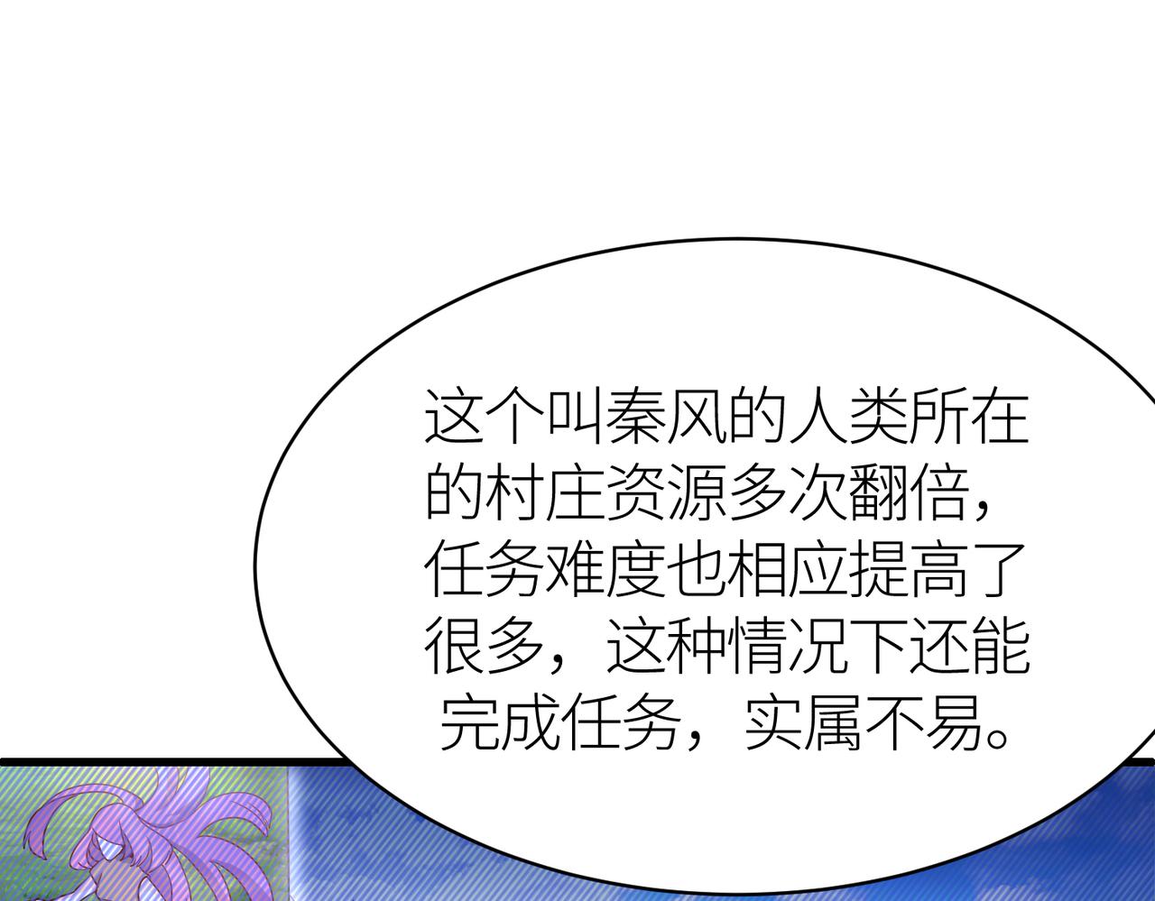 第29话 乱军丛中取上将首级187