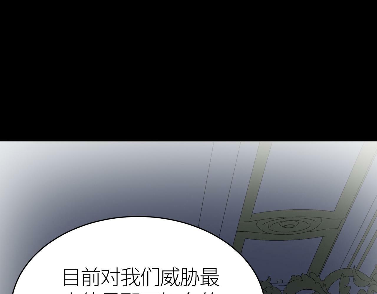第65话 围城之战183