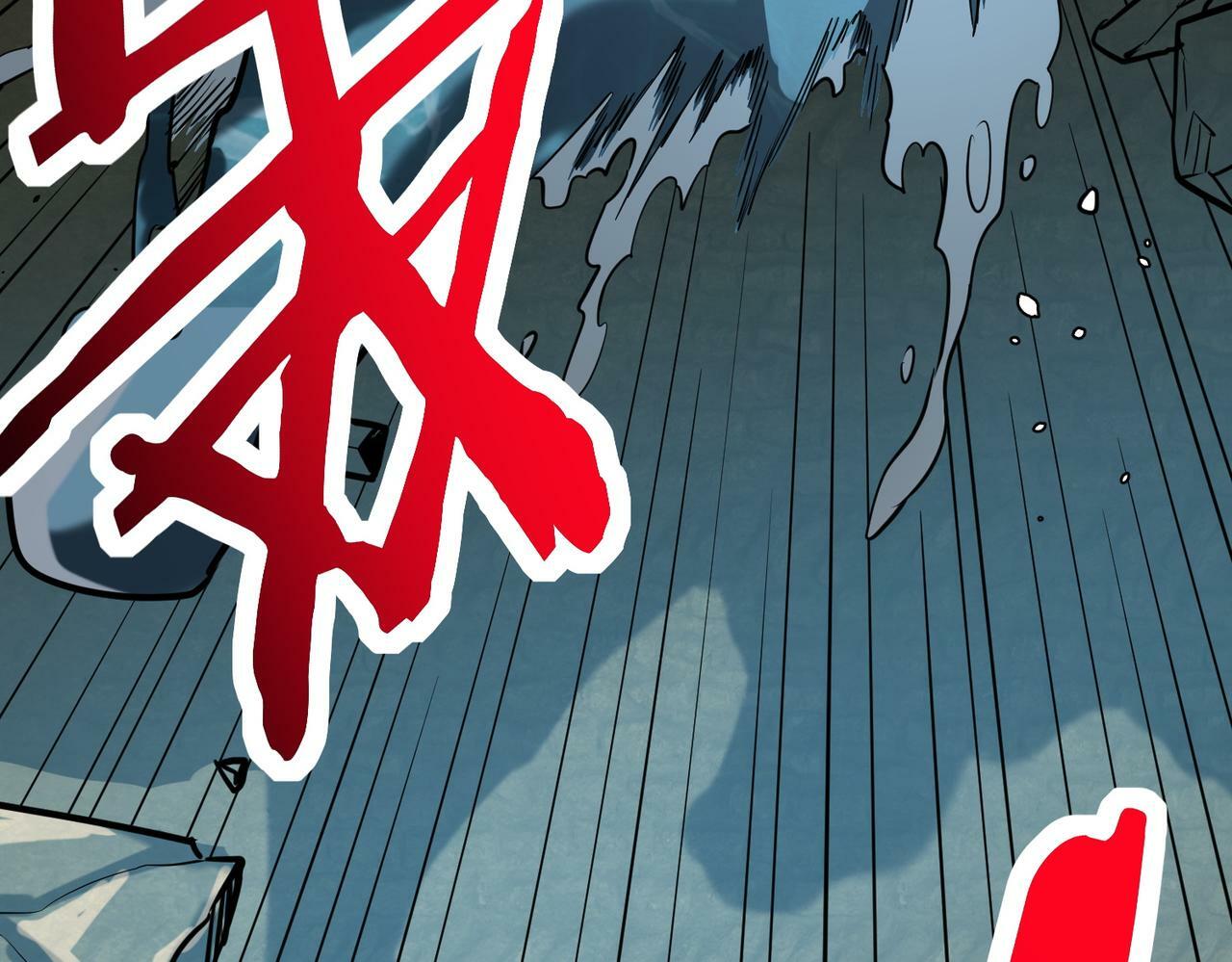 第67话 半神凶兽！105