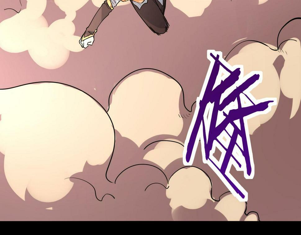 第46话 守护者的阴谋147
