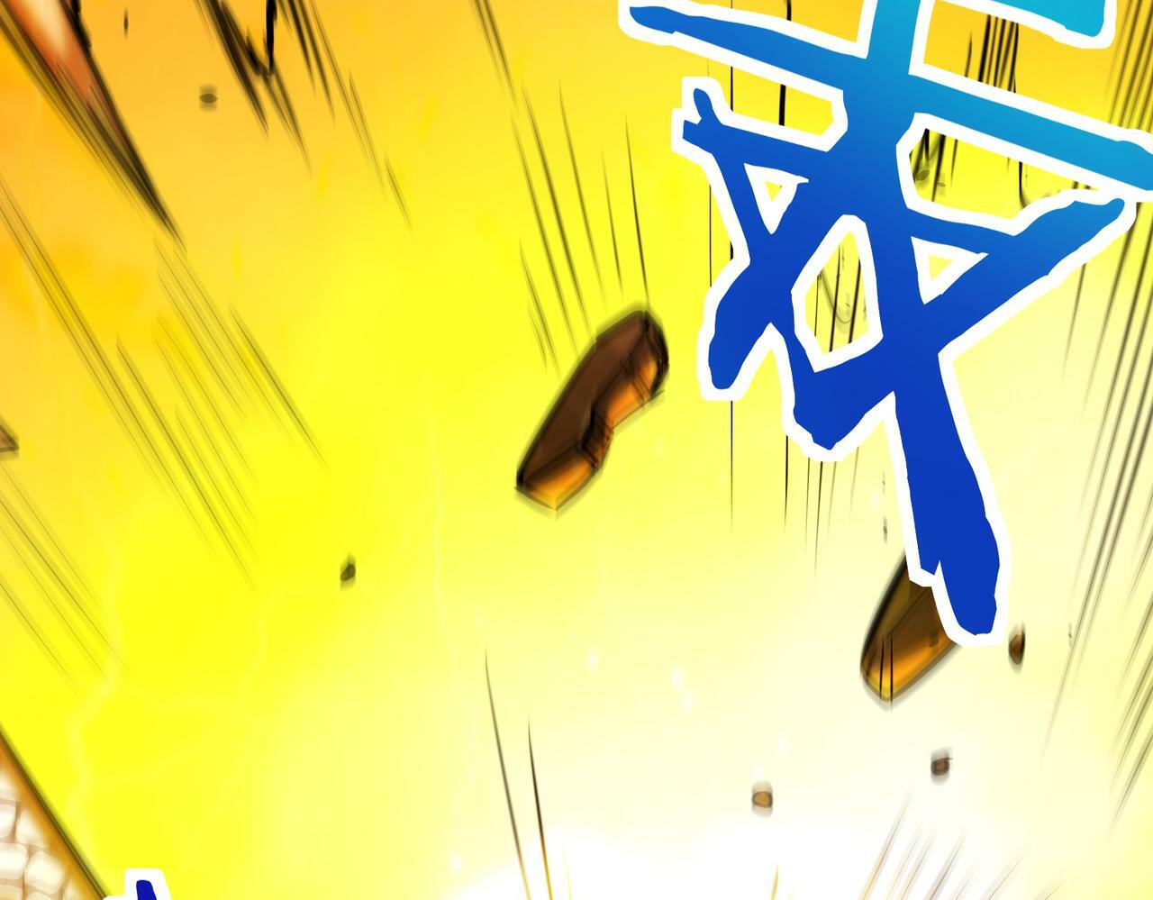第52话 死斗！137