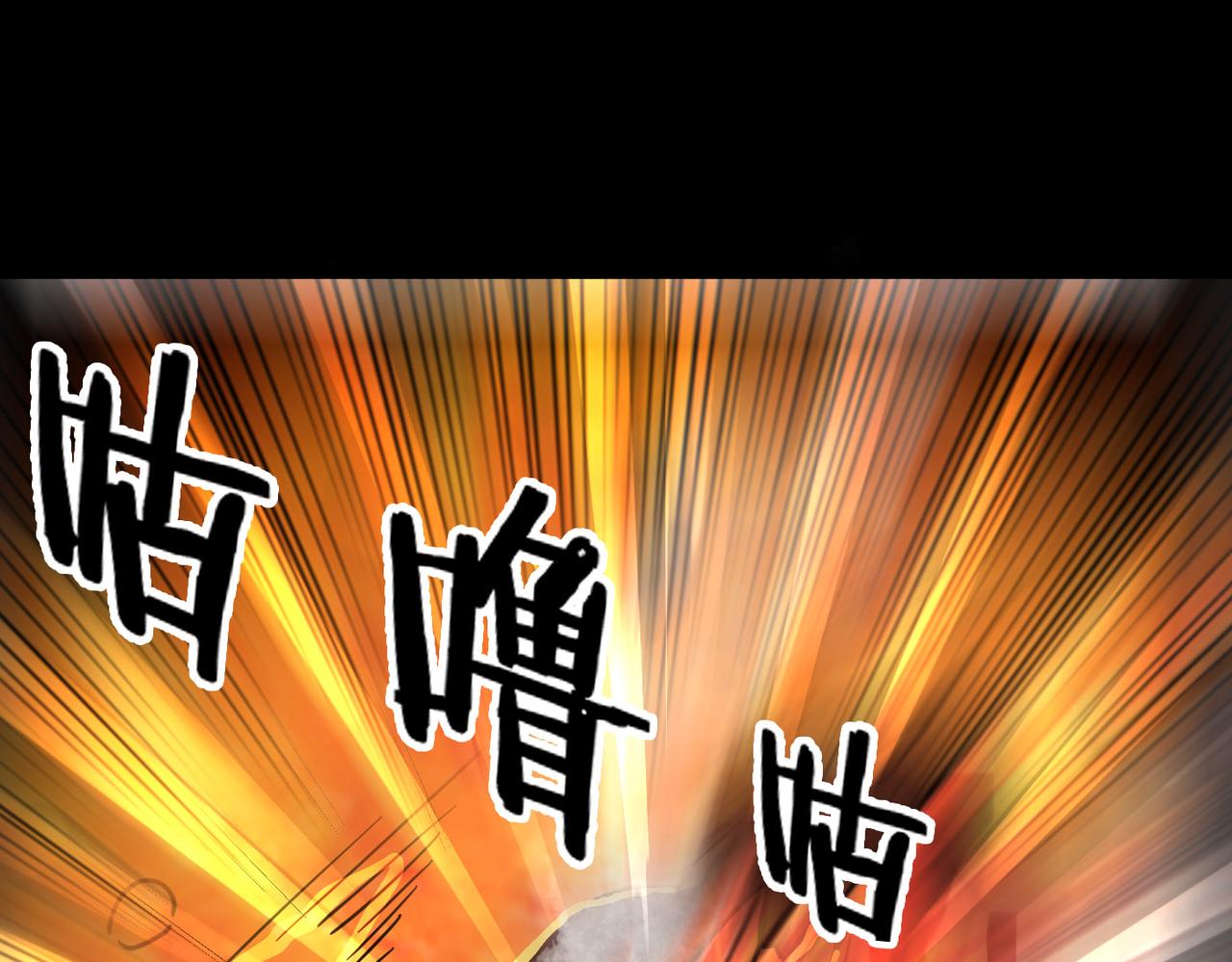 第33话 最后的机缘！60