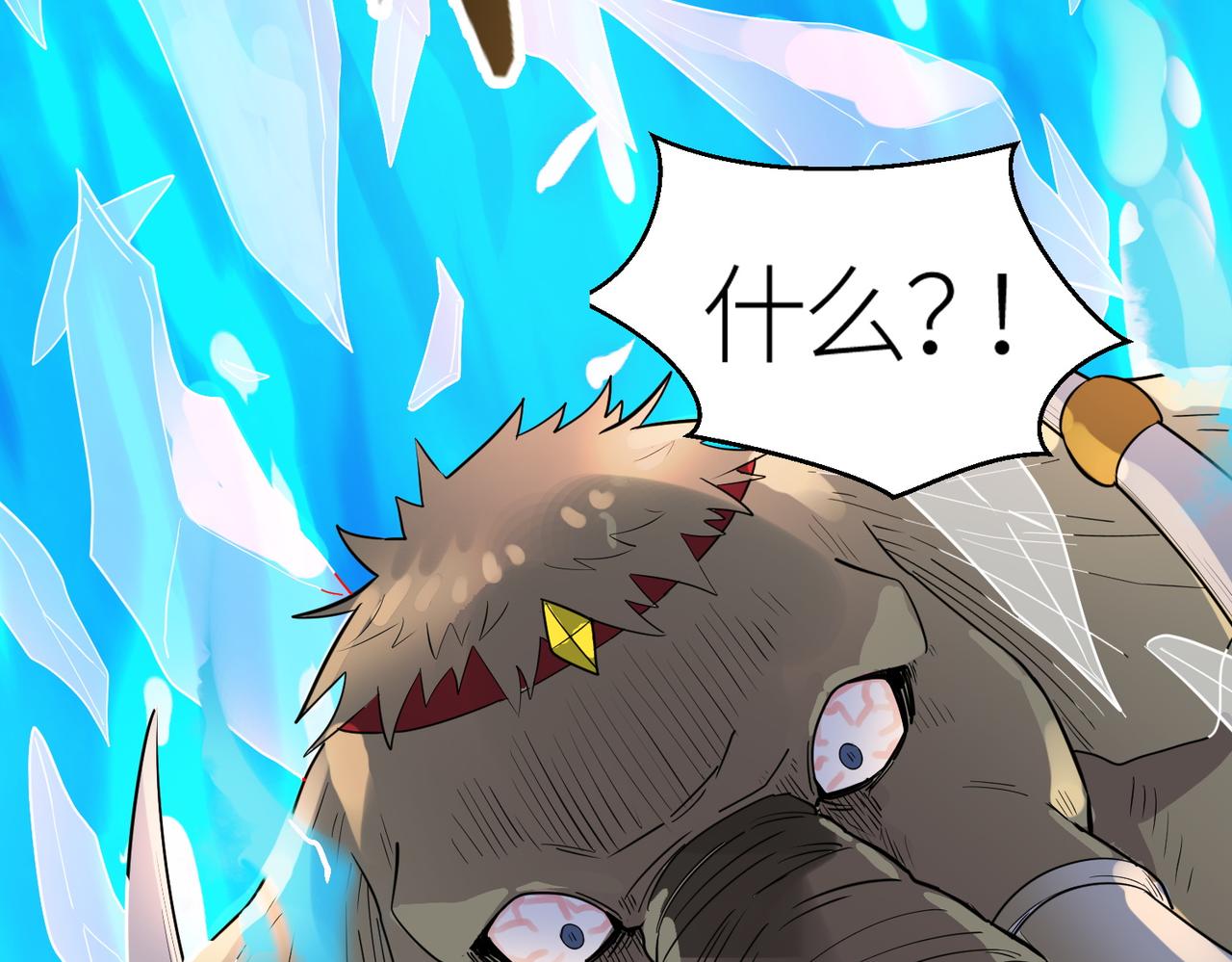 第17话 地狱火燃尽一切！65