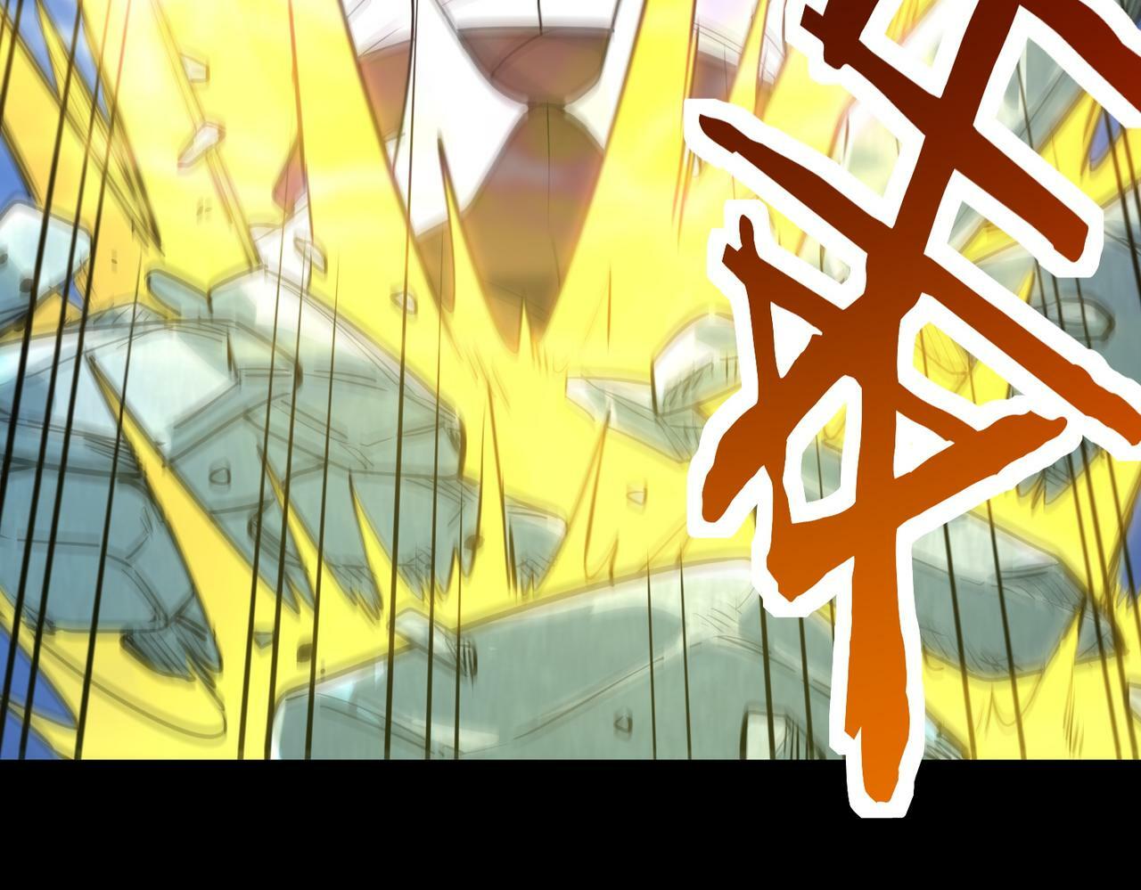 第61话 为什么叫我龙祖？151