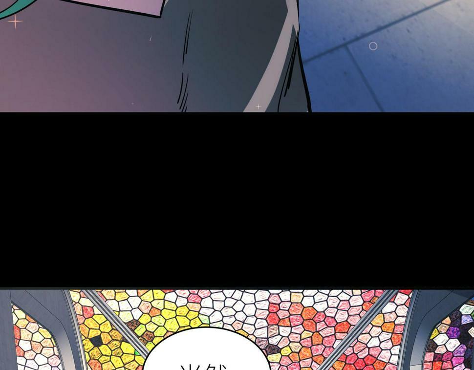 第46话 守护者的阴谋68