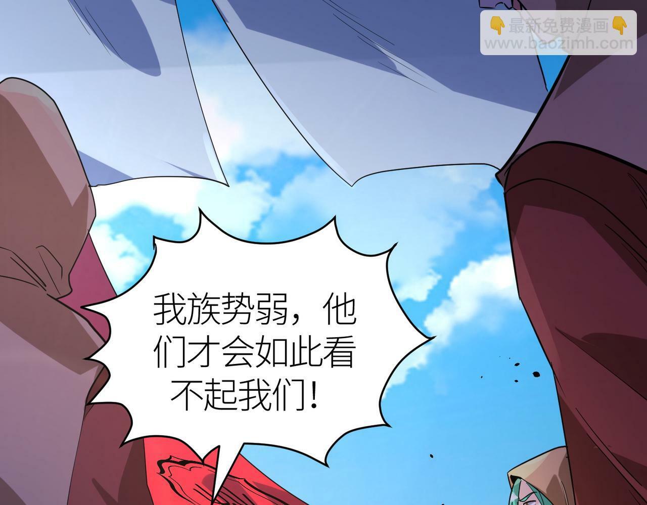 第63话 大军袭来！42