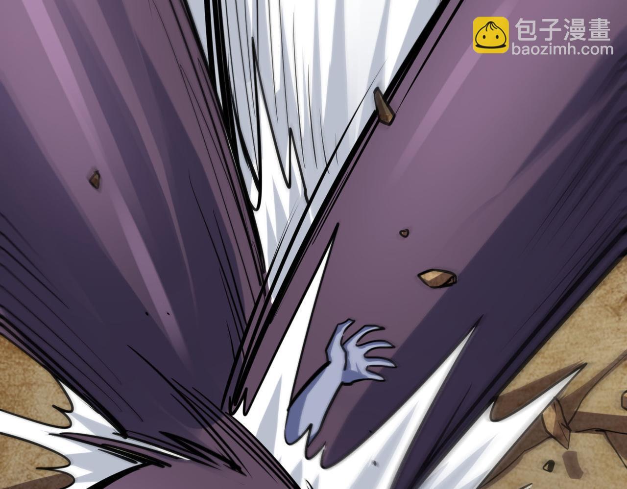第77话 刑天族194