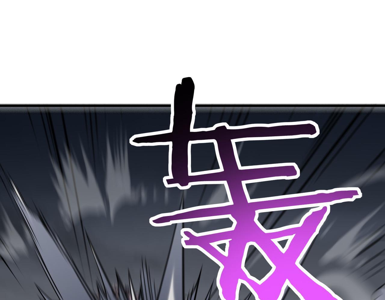 第79话 最后一击！131