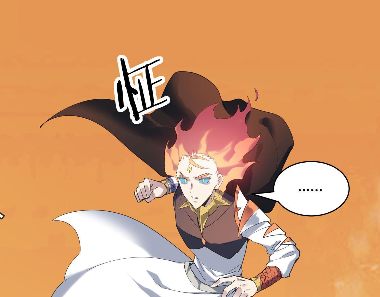 第78话 神战！140