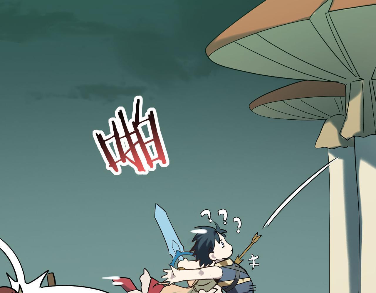 第76话 前往火灵部落167