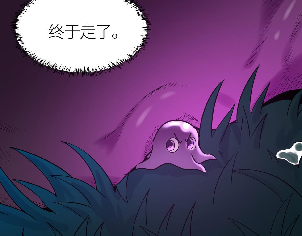 第69话 复活的期望！79