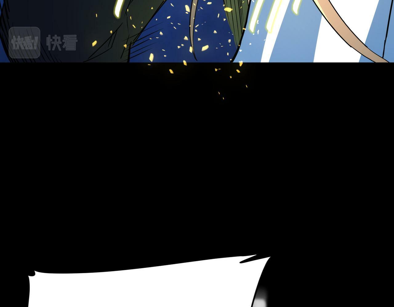 第59话 痛击灵魂167
