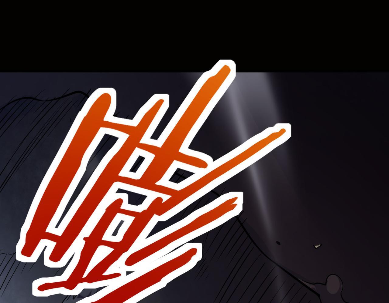 第75话 灭杀天罚者！40