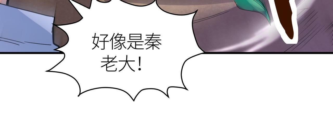 第63话 大军袭来！28