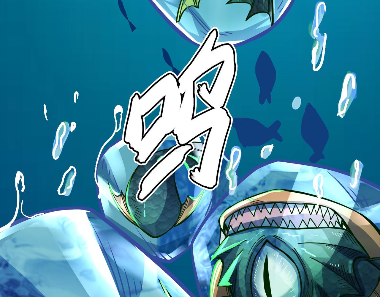 第28话 独角旋龟王171