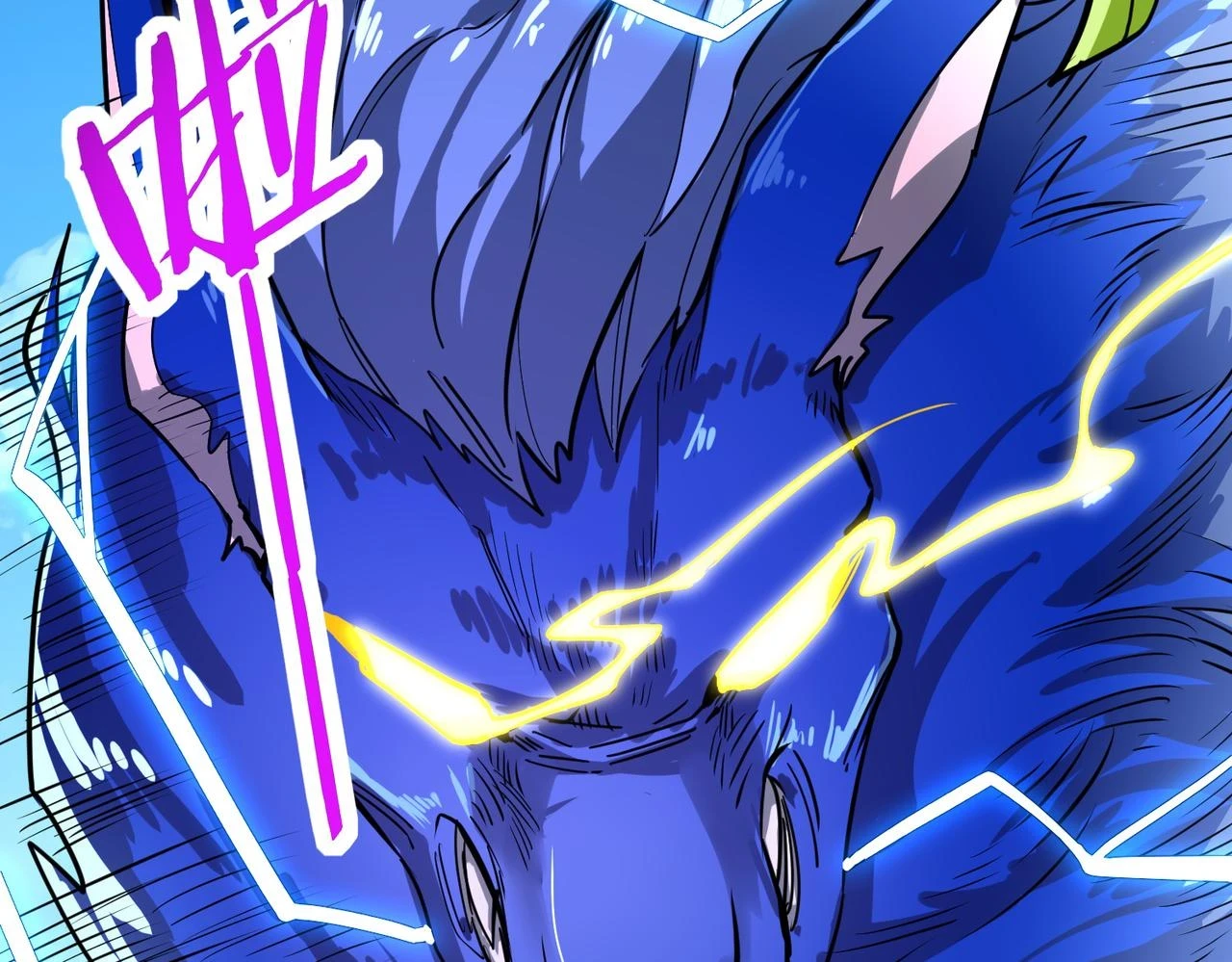 第41话 终到大世界！148