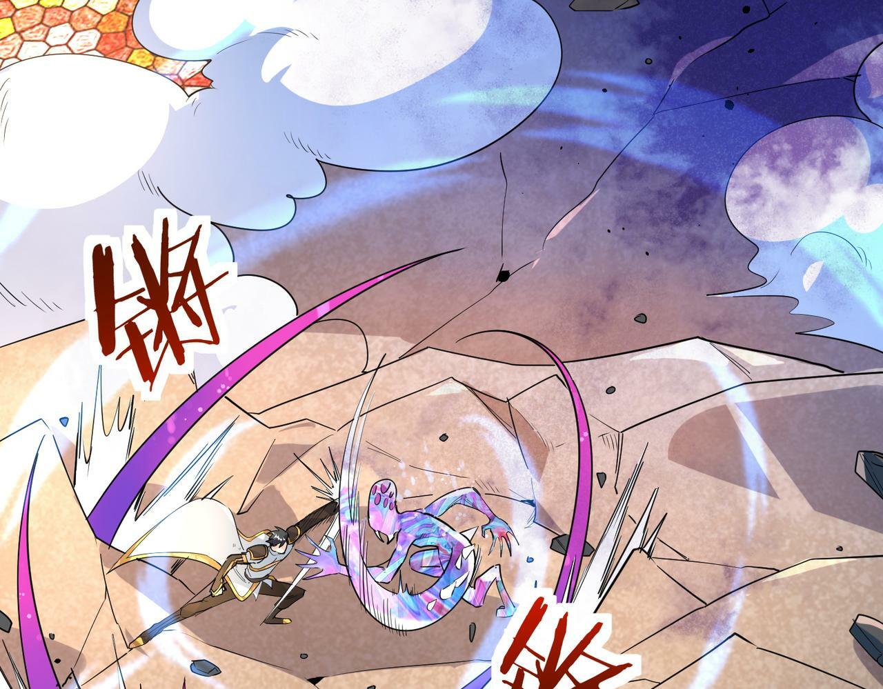 第54话 战士！64