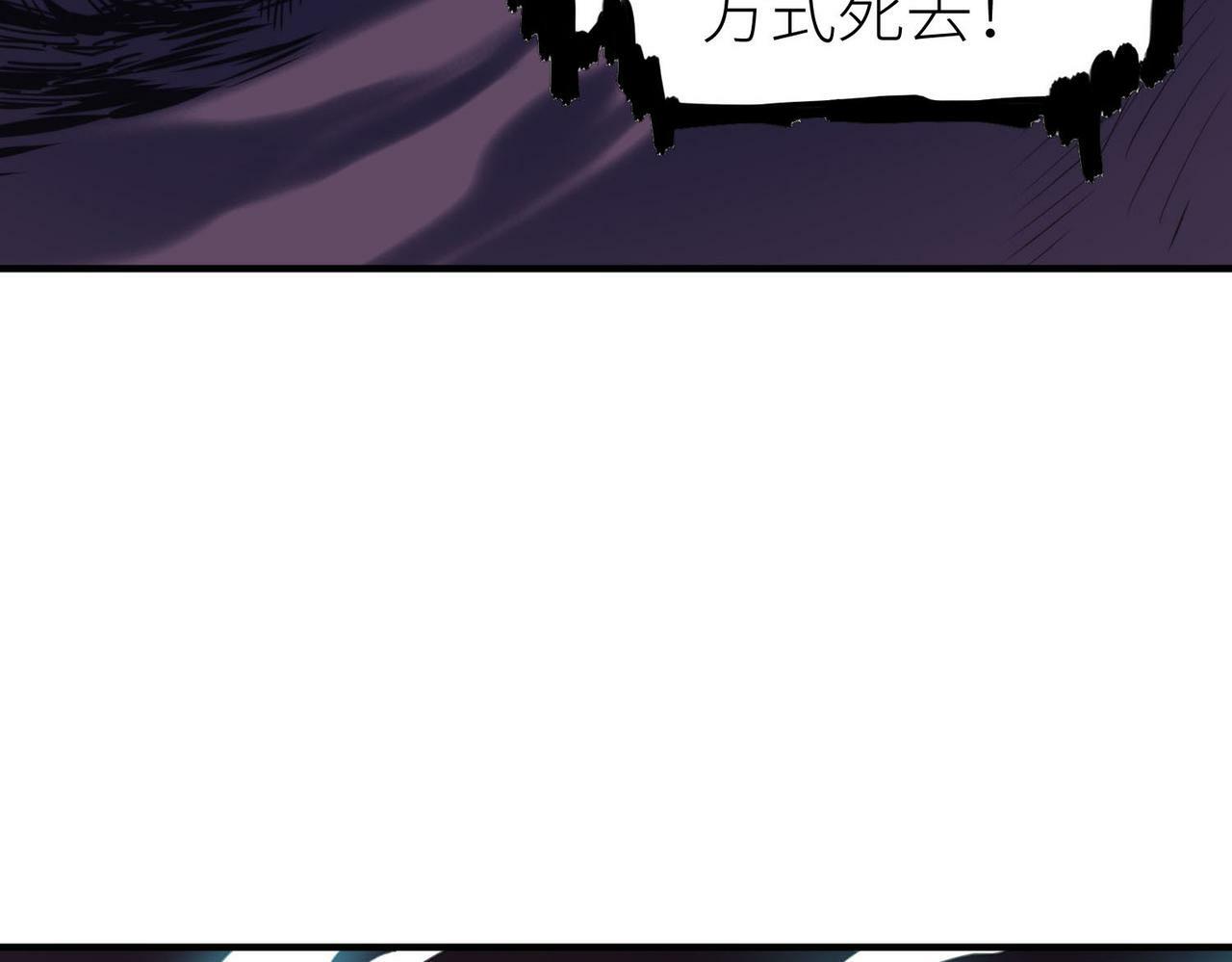 第68话 我爱烤章鱼！13