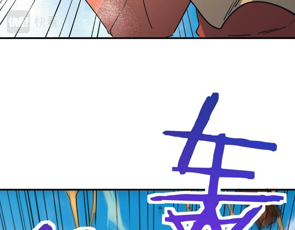 第45 万象神殿72