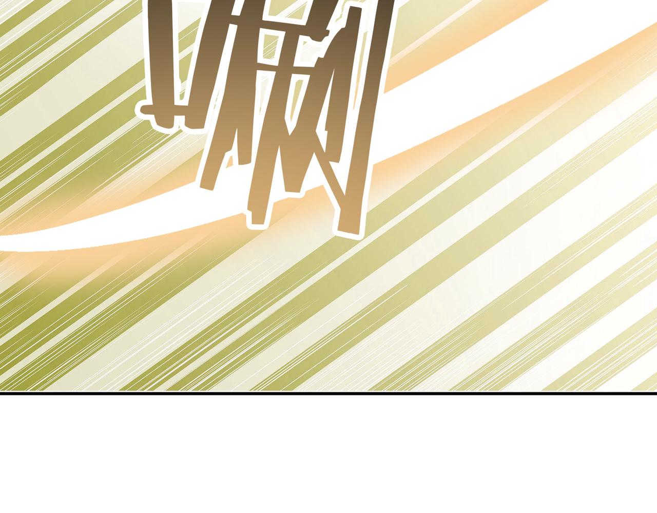 第17话 地狱火燃尽一切！39