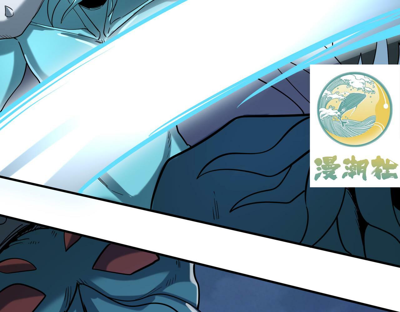 第67话 半神凶兽！124