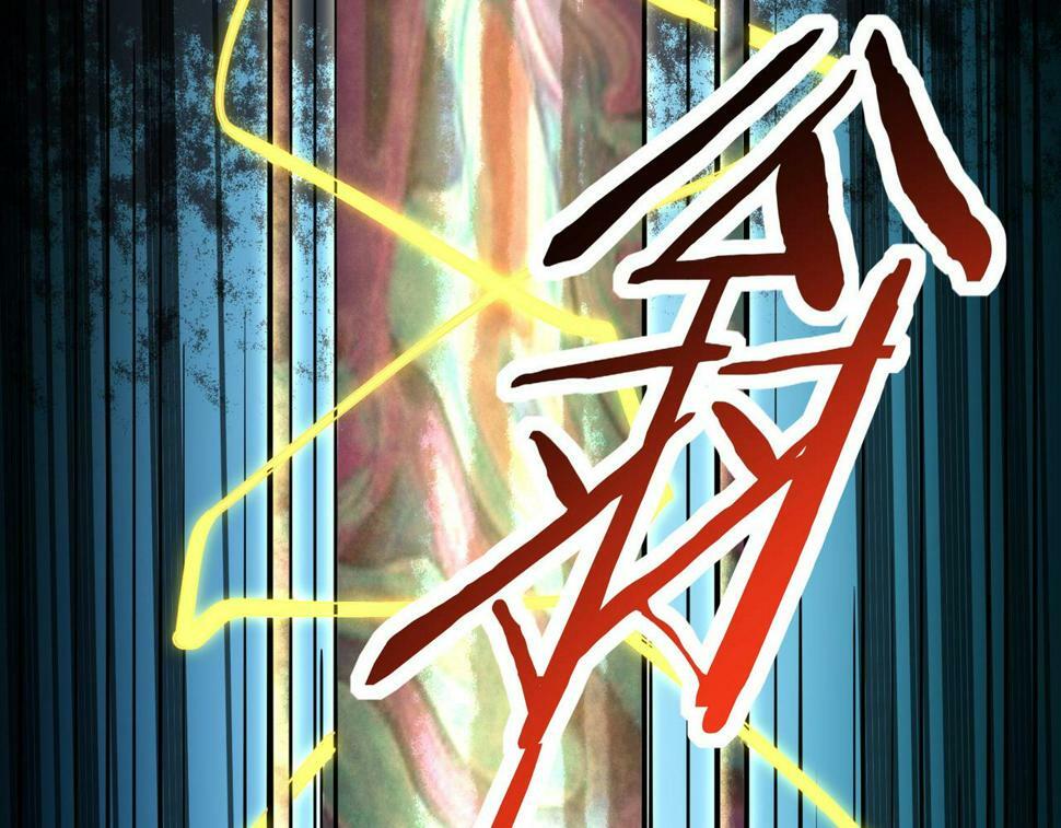 第45 万象神殿42
