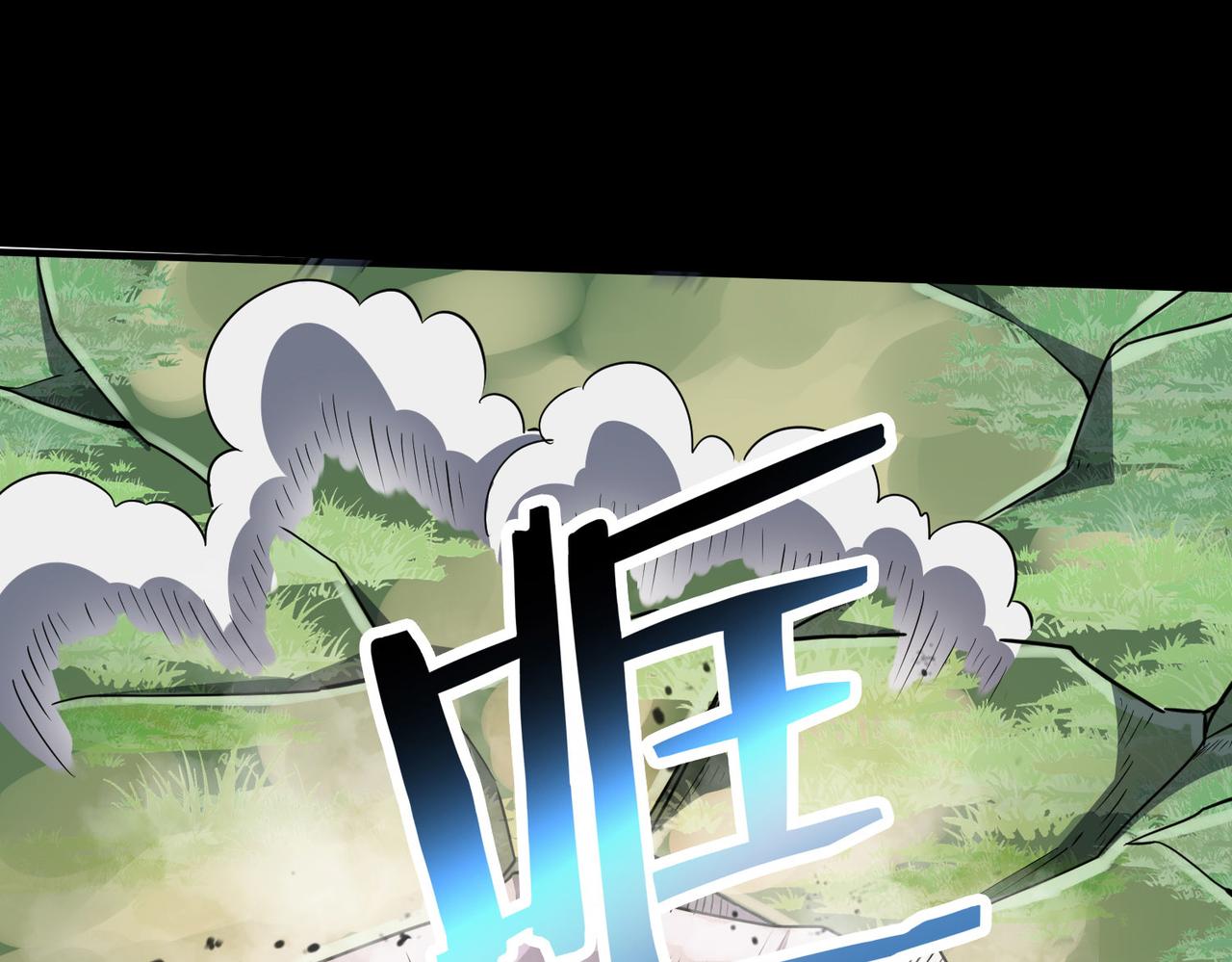 第20话 毒杀！153