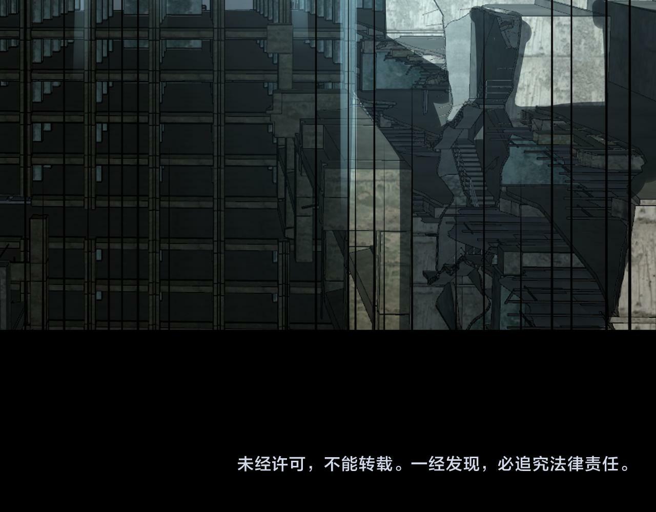 第60话 什么是极限？！246