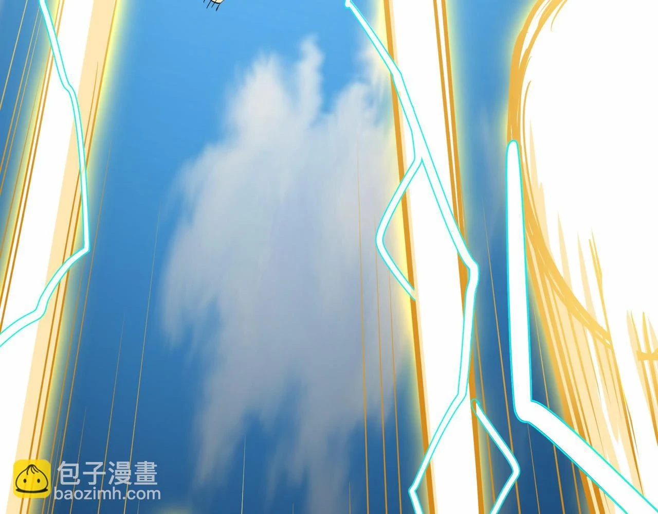 第42话 新世界第一战！186