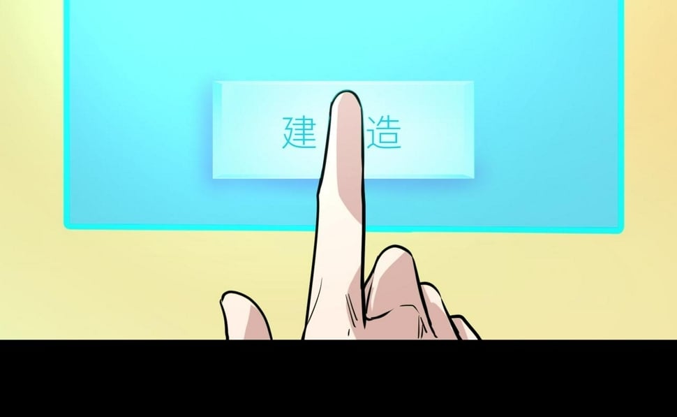 第50话 各有想法的麒氏一族143