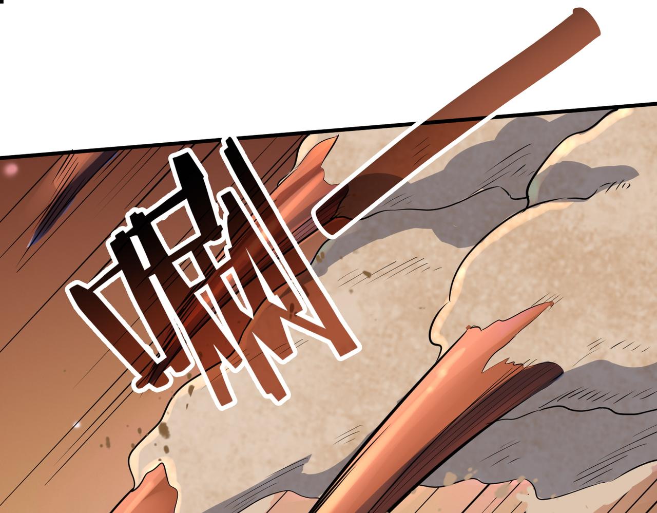 第15话 王的祝福！48