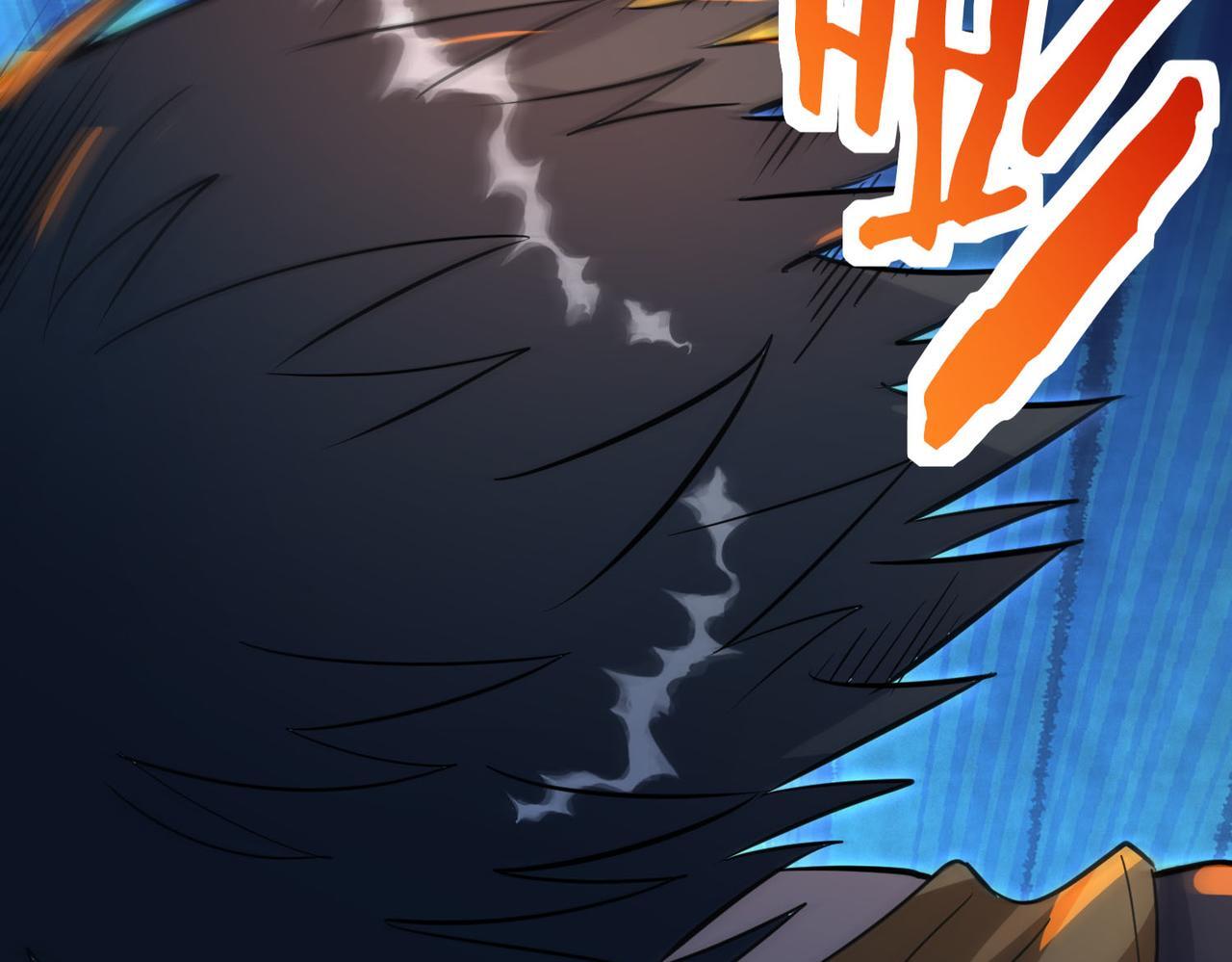 第75话 灭杀天罚者！55