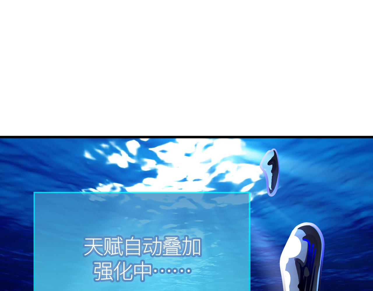 第29话 乱军丛中取上将首级152