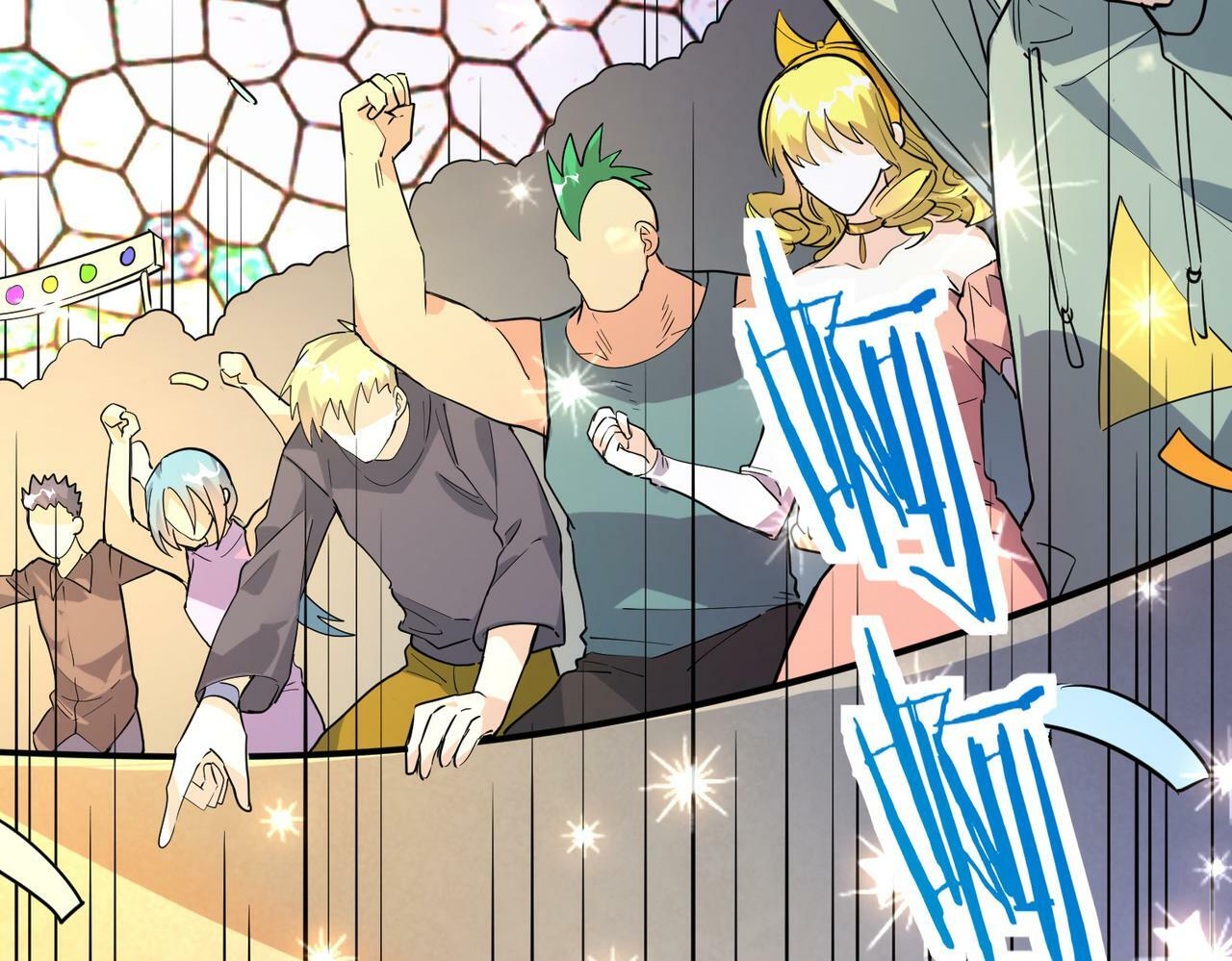 第52话 死斗！71