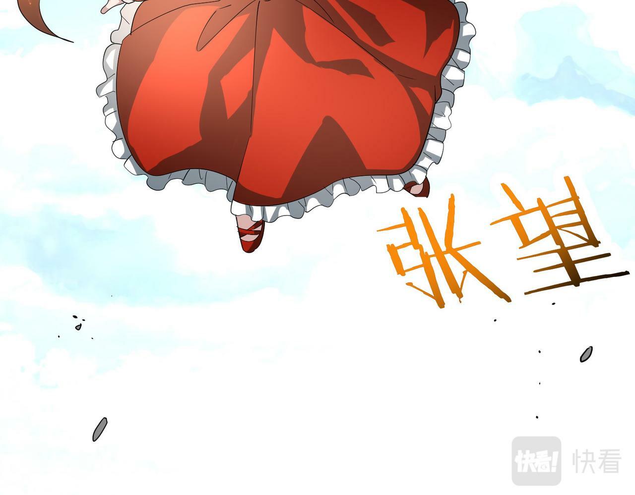 第63话 大军袭来！189
