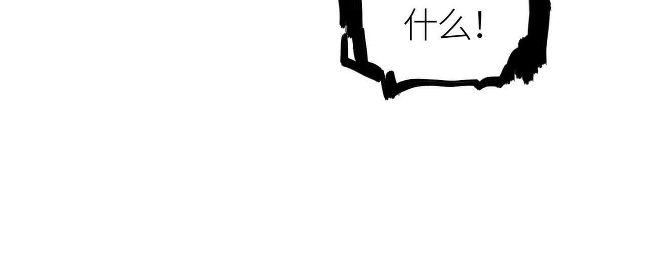 第68话 我爱烤章鱼！10