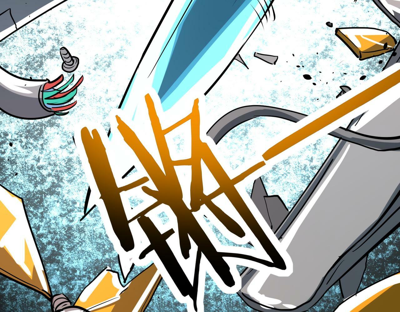 第52话 死斗！174