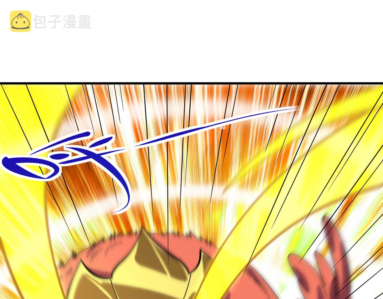 第32话 火海翻涌127