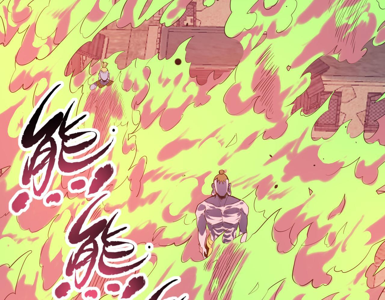 第78话 神战！101
