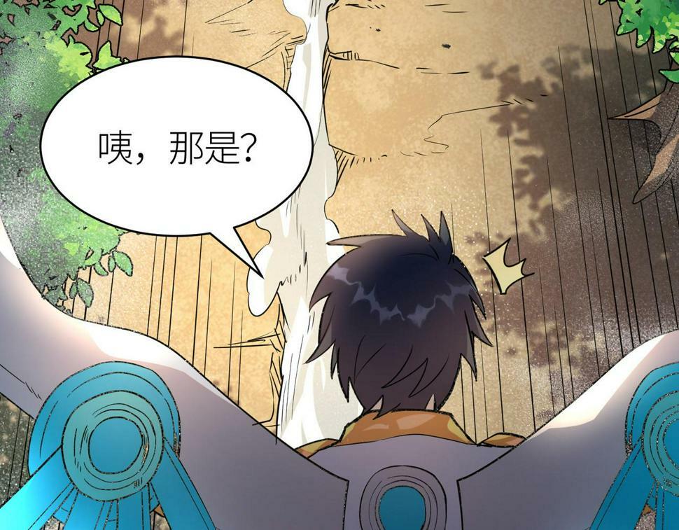 第45 万象神殿120