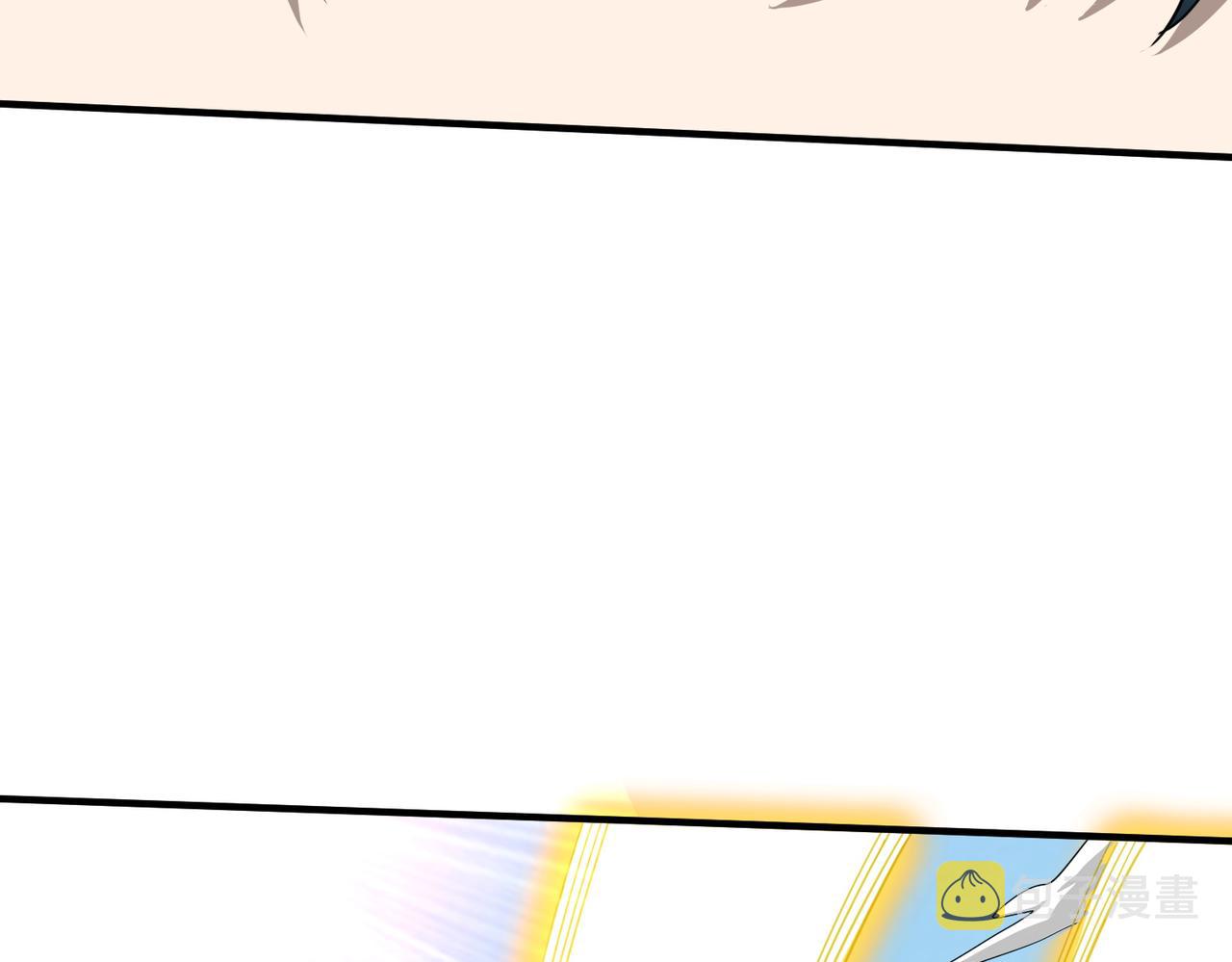 第6话 真视之眼！69