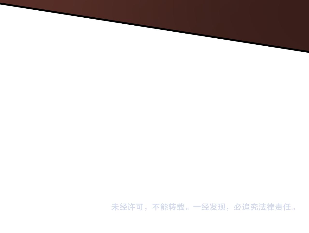 第23话 未来的村长211