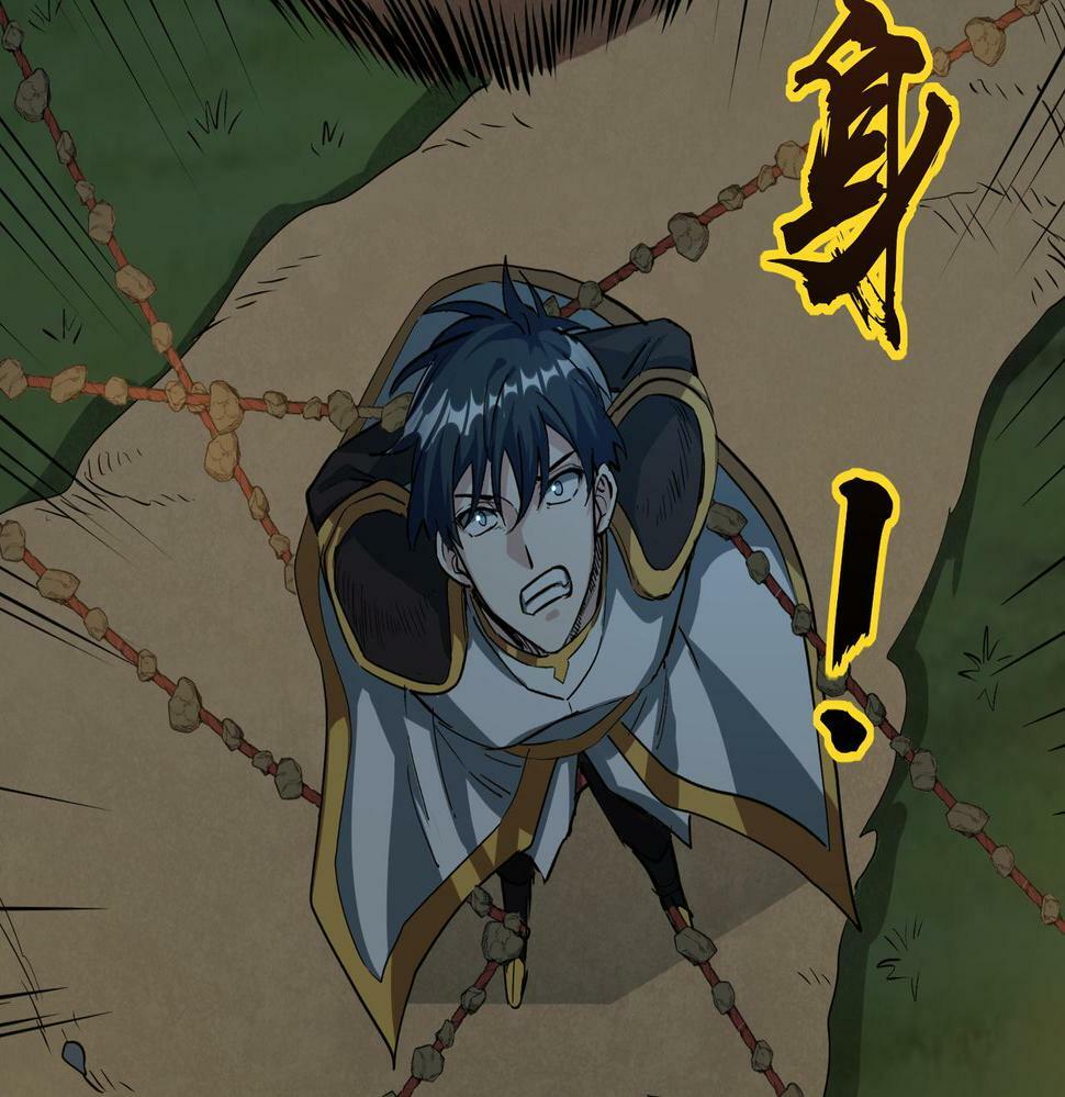 第44话 天地之力，恐怖如斯36