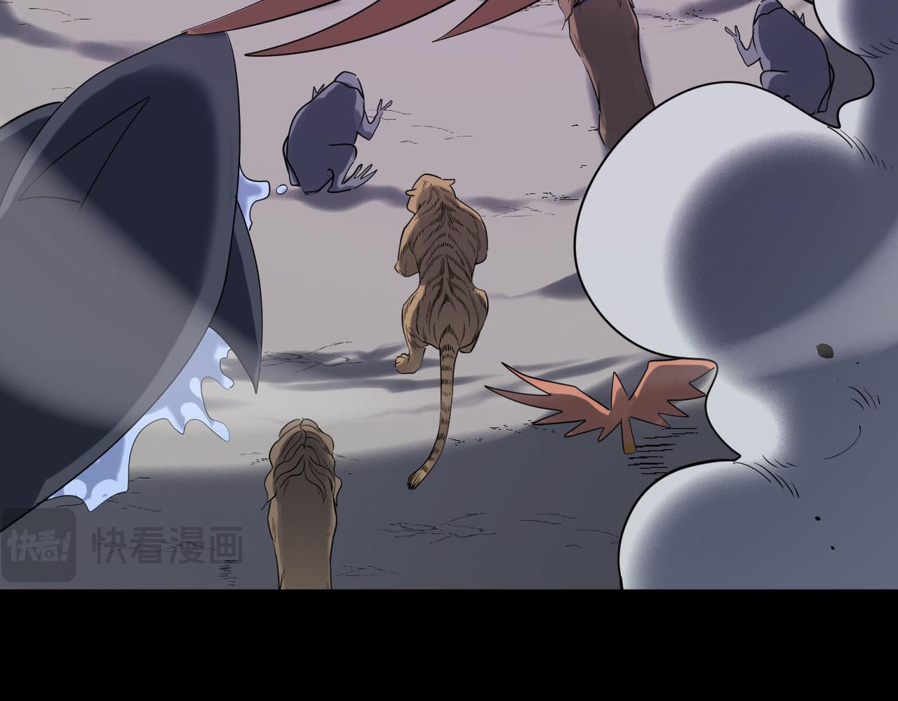 第70话 血战兽神！126