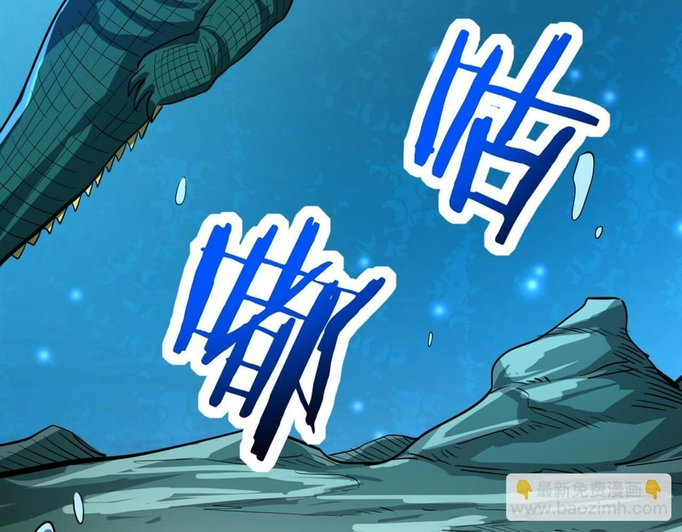 第49话 热武器，就这？142