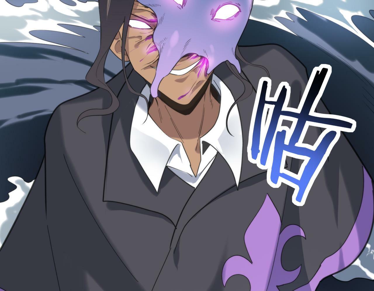 第67话 半神凶兽！194